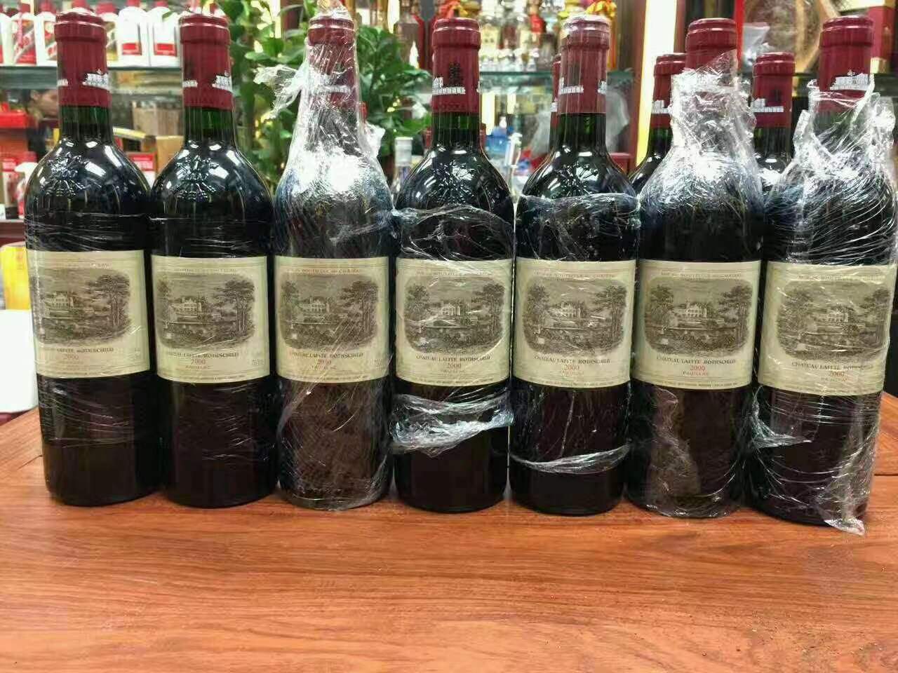 土默特左洋酒回收