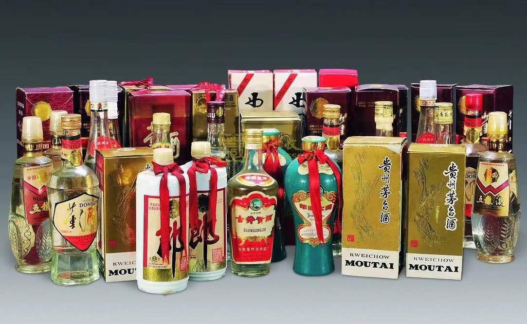 土默特左名酒回收